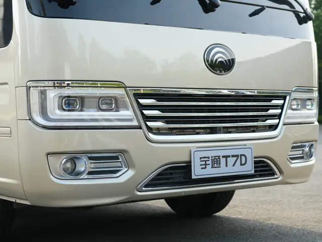 Yutong T7