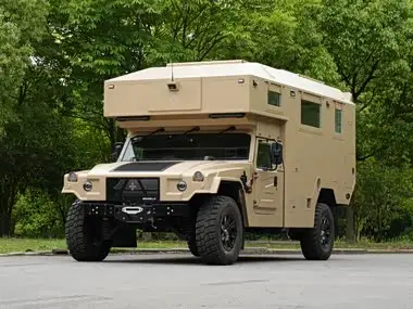 Amodiro Pioneer