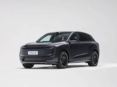 Audi E7X
