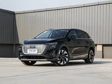 Audi Q5 e-tron