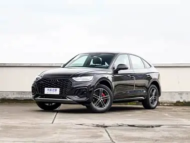 Audi Q5L Sportback