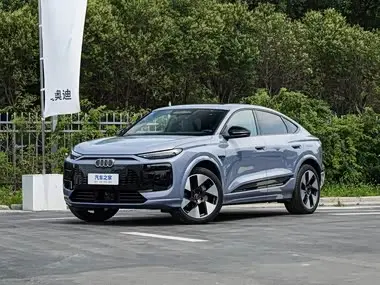 Audi Q6L Sportback e-tron