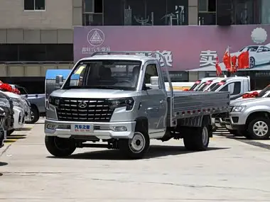 Changan Kaicheng Shenqi PLUS