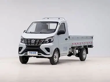 Changan Kaicheng Xingka