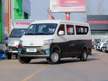 Changan Kuayue Kuayue Star V7 EV