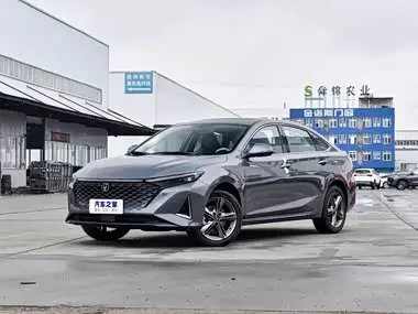 Changan Raeton PLUS