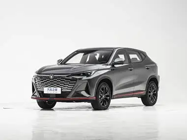 Changan X5 PLUS