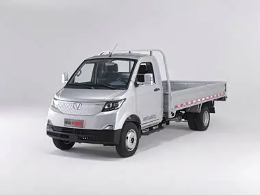 Chenggong Xingma T3E