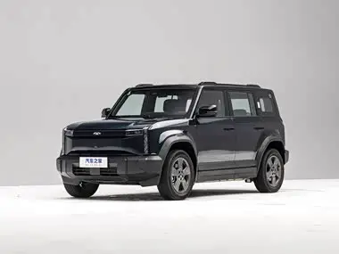 Chery Fulwin Fulwin X3