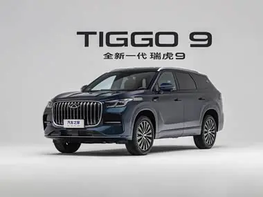 Chery Tiggo 9