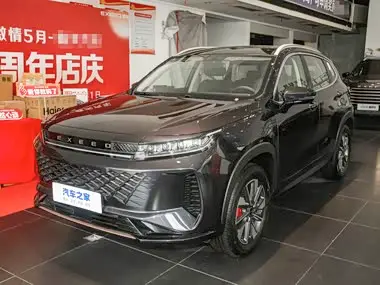 Exeed Zhuifeng