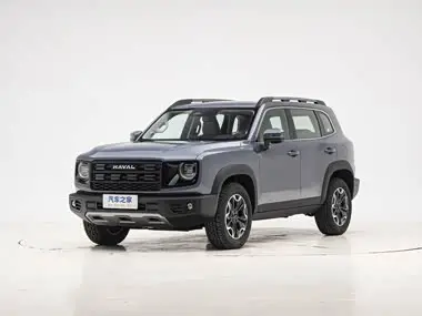 Haval Dargo