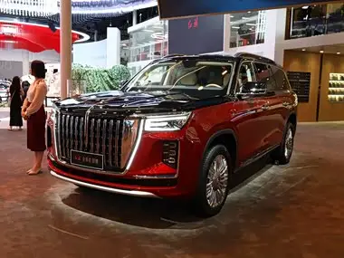 Hongqi Guoyao