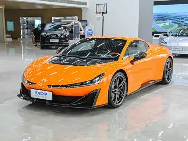 Hyptec SSR
