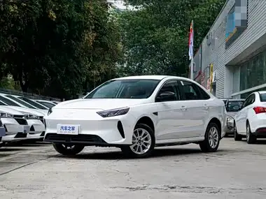 Kaiyi Xuandu EV