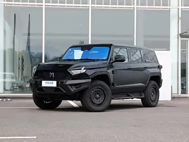 M-Hero 917