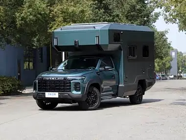 Maxus Tansuojia Xingji H