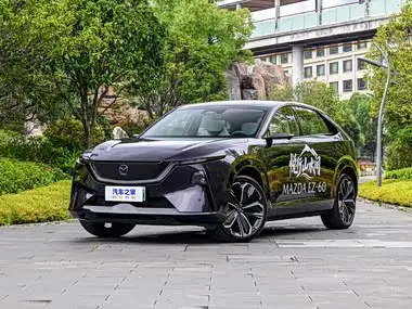 Mazda EZ-60