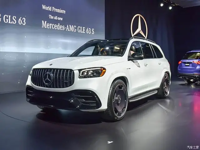 Mercedes-Benz GLS AMG