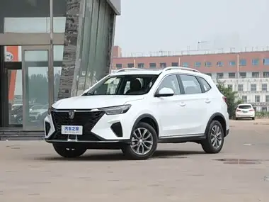 Roewe RX5