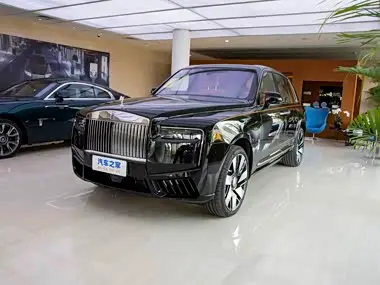 Rolls-Royce Cullinan