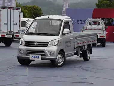 Xinlongma Qiteng N30