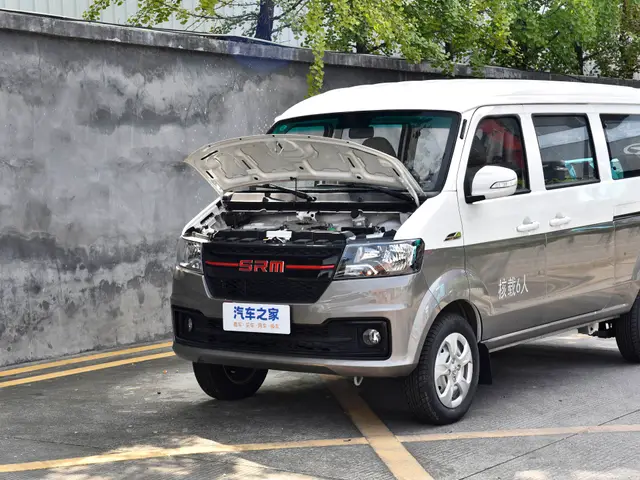 Xinyuan Mini Haishi X30