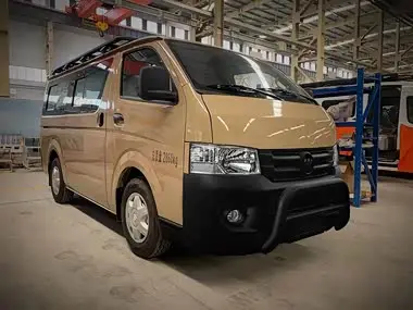 Yuejie Camping Master G7