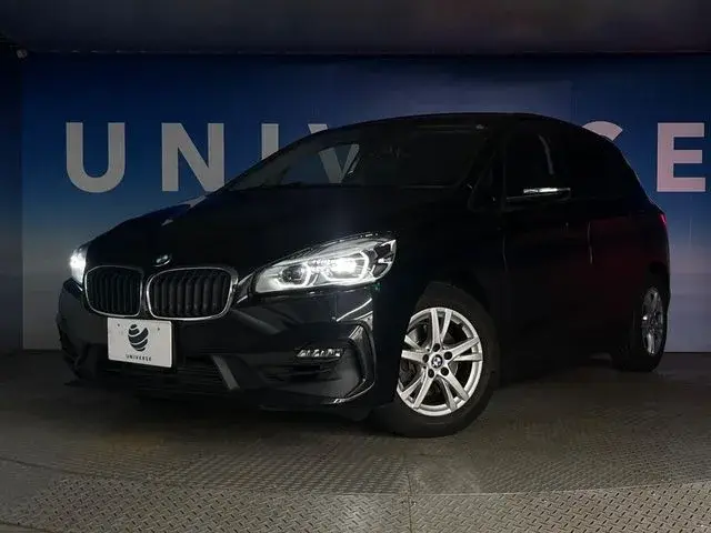BMW 2 Series Active Tourer