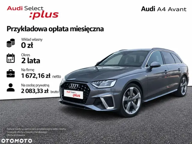 Audi A4 Avant