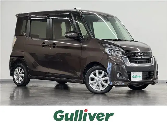 Nissan Dayz Roox