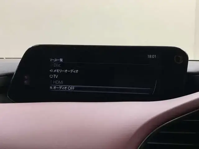 Mazda 3 Fastback