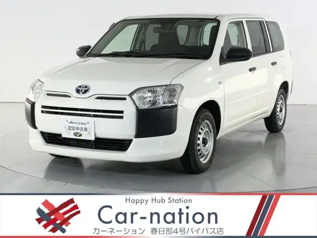 Toyota Probox Van