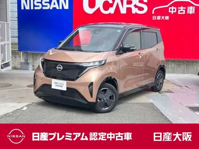 Nissan Sakura