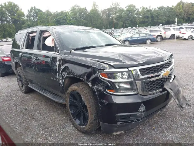 Chevrolet Tahoe