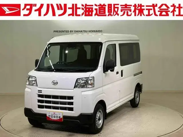 Daihatsu Hijet Cargo