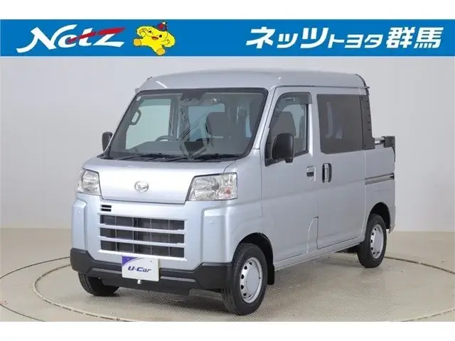 Daihatsu Hijet Deck Van