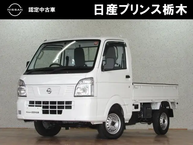 Nissan NT100 Clipper