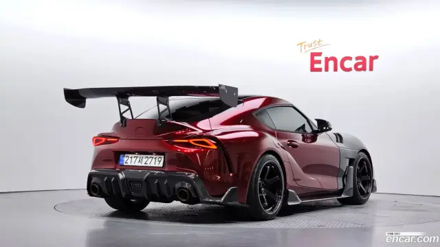 Toyota Supra