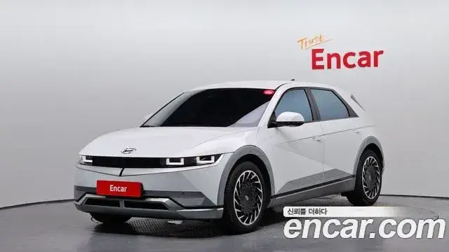 Hyundai Ioniq5