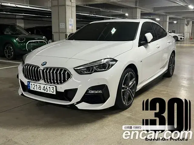 BMW 2-Series
