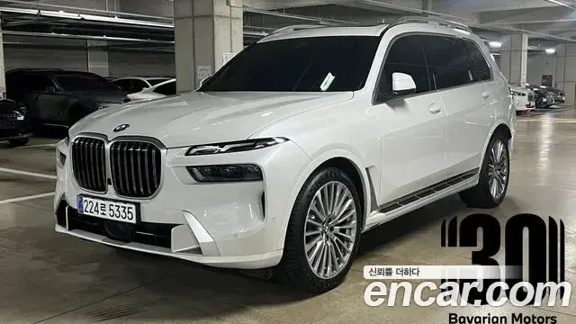 BMW X7