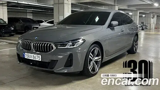 BMW Gran Turismo