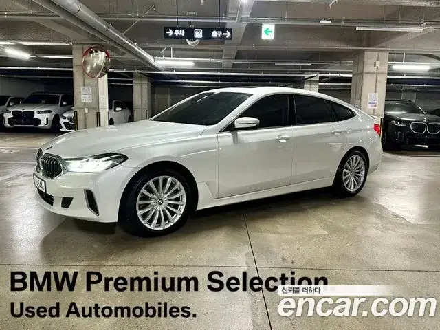 BMW Gran Turismo