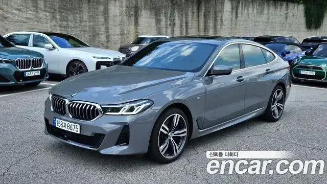 BMW Gran Turismo