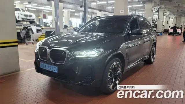 BMW iX3