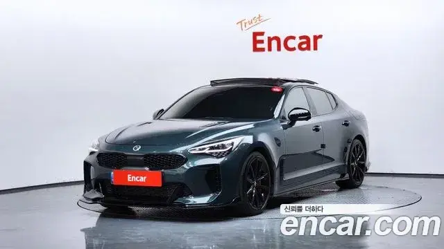 Kia Stinger