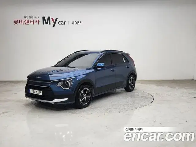 Kia Niro