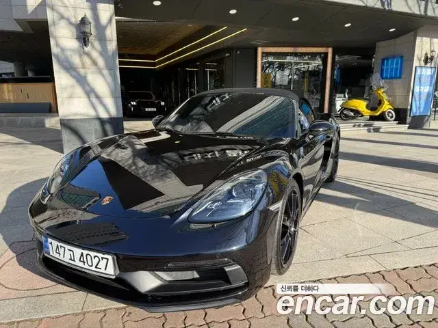 Porsche 718