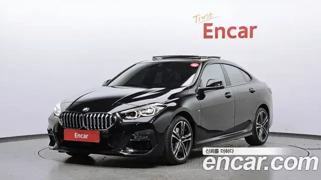 BMW 2-Series